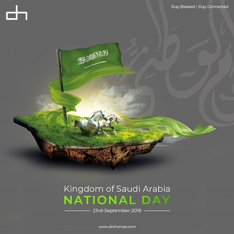 Saudi National Day — EDM design by WSC Creative Media