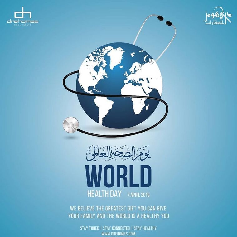 World Health Day — Facebook Post design by WSC Creative Media