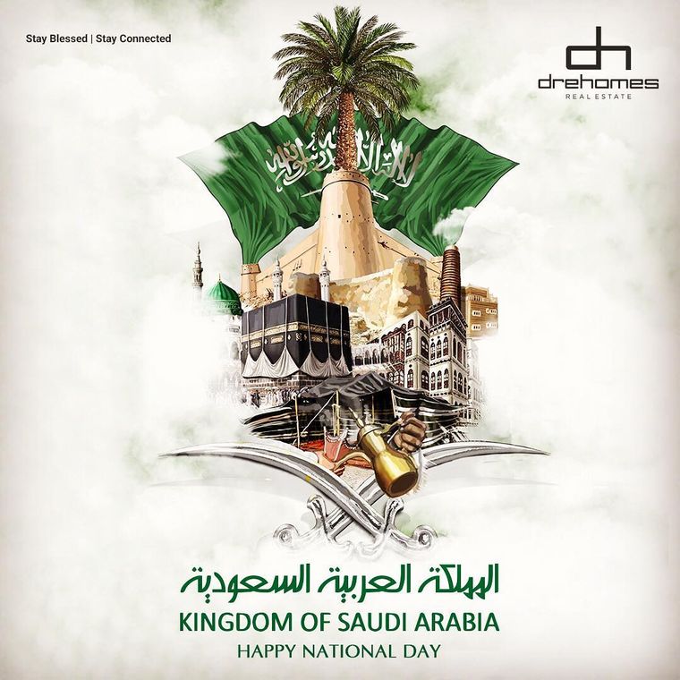 Saudi Arabia National Day — Instagram Post design by WSC Creative Media